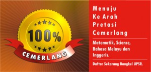 cemerlang